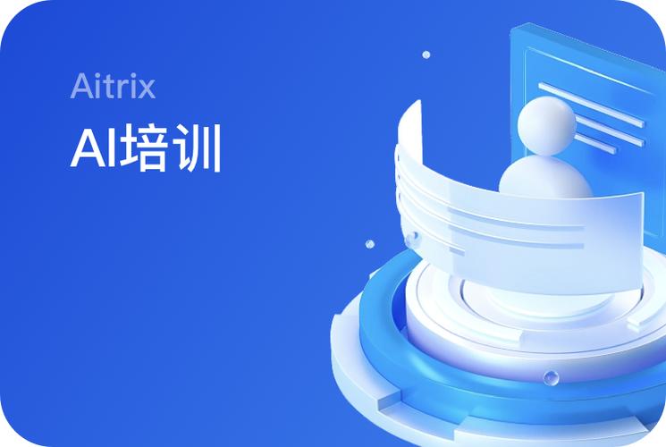 某剧大结局烂尾观众集体意难平的影视综评配图