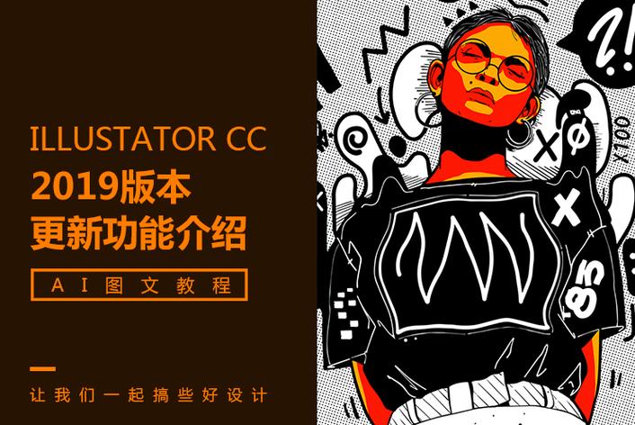 某热播剧口碑两极剧情逻辑遭吐槽的影视综评配图
