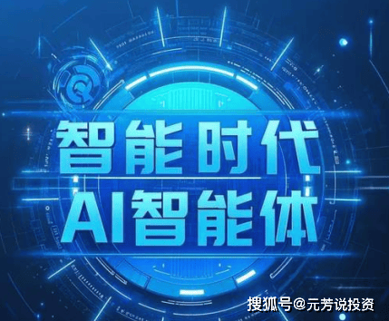 某顶流被曝隐婚生子工作室连夜回应的明星塌房配图
